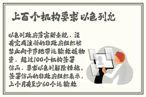 精产国品一二三产区999