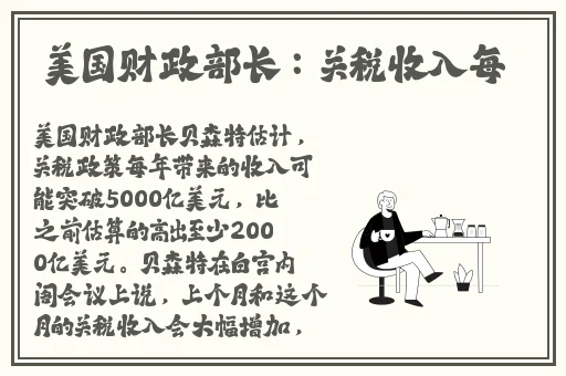 日产芒果一线二线三线